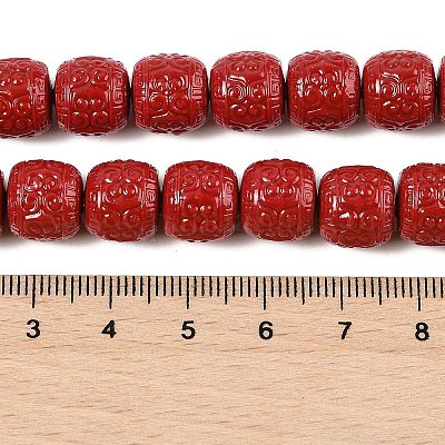 Нити резных бусин из синтетического коралла CORA-U003-04A-1