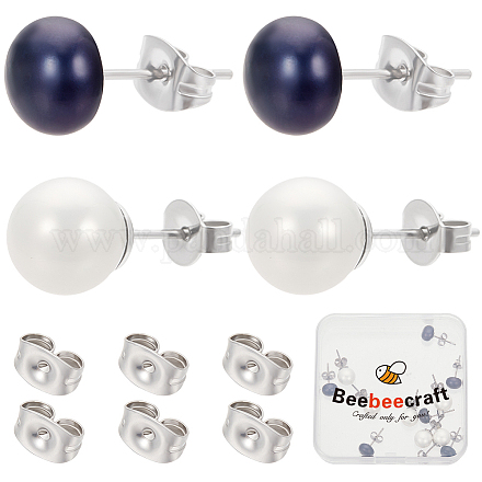 6 пара сережек-гвоздиков с шариками из ракушек и жемчуга в двух стилях EJEW-BBC0001-34-1