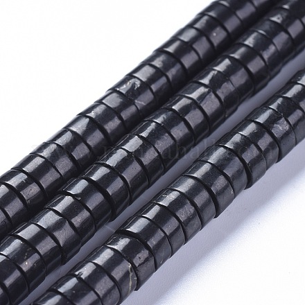 Бусы из натурального шунгита G-L505-17B-1