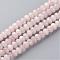 Natural Rose Quartz Bead Strands, Rondelle, 11~12x7.5~8mm, Hole: 1mm, about 51pcs/strand, 15.7 inch