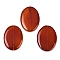 Natural Carnelian(Dyed & Heated) Beads, Flat Oval, 38~40x29~29.5x5.5~6.5mm, Hole: 1.6~2mm