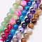 Natural Striped Agate/Banded Agate Bead Strands, Round, Grade A, Dyed & Heated, Mixed Color, 6mm, Hole: 1mm, about 61~62pcs/strand, 14.5 inch