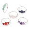 Round Natural Rose Quartz & Lapis Lazuli & Green Aventurine & Amethyst & Carnelian Finger Rings, Copper Wire Wrapped Rings for Women, Inner Diameter: 20mm