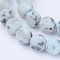 Natural Sesame Jasper/Kiwi Jasper Beads Strands, Round, Frosted, 8~8.5mm, Hole: 1mm, about 45~47pcs/strand, 15 inch
