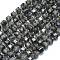 Natural Snowflake Obsidian Beads Strands, with Seed Beads, Faceted Table Cut Cube, 8~9.3x8~9.3x8~9.3mm, Hole: 0.6mm, about 38pcs/strand, 15.35''(39cm)