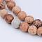 Natural Picture Jasper Beads Strands, Round, 8~8.5mm, Hole: 1mm, about 45~47pcs/strand, 15 inch