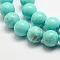 Natural Magnesite Beads Strands, Dyed & Heated, Round, 12mm, Hole: 1mm, about 32pcs/strand, 15 inch