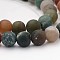 Frosted Round Natural Indian Agate Beads, 8mm, Hole: 1mm, about 48pcs/strand, 14.5~15 inch