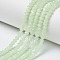 Glass Beads Strands, Imitation Jade, Faceted, Rondelle, Pale Green, 4x3mm, Hole: 0.4mm, about 105~110pcs/strand, 38~39cm