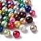 Baking Painted Pearlized Glass Pearl Round Bead Strands, Mixed Color, 8mm, Hole: 1mm, about 617pcs/400g
