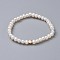 Stretch Bracelets, with Brass Beads, Grade A Natural Freshwater Pearl Beads and Burlap Packing Pouches Drawstring Bags, Flat Round, White, 2-1/8 inch(5.4cm)