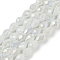 Opaque Solid Color Electroplate Glass Beads Strands, AB Color Plated, Faceted, Teardrop, White, 15x10mm, Hole: 1.6mm, about 46~48pcs/strand, 27.95 inch(71cm)