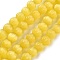 Cat Eye Beads, Pumpkin Beads, Gold, 7~7.5x7mm, Hole: 0.8mm, about 50~51pcs/strand, 13.35