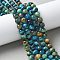 Natural Tiger Eye Beads Strands, Dyed and Heated, Round, Faceted, Dodger Blue, 8~8.5x8mm, Hole: 1mm, about 47~48pcs/strand, 14.96''(38cm)