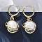 Brass Hoop Earrings, with ABS Imitation Pearl, Rack Plating, Long-Lasting Plated, Lead Free & Cadmium Free, Round, Real 18K Gold Plated, 27x14.5mm