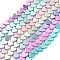 Electroplated Synthetic Non-magnetic Hematite Beads Strands, Heart, Mixed Color, 7.5~8x8.5x2.5mm, Hole: 0.8mm, about 55pcs/strand, 15.35 inch(39cm)