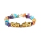 Natural & Synthetic Mixed Stone Chips Stretch Bracelet with Alloy Pixiu, 7 Chakra Gemstone Wealthy Lucky Bracelet for Women, Inner Diameter: 2 inch(5.1cm)