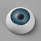Plastic Craft Eyes, Eyes Cabochons, for Crochet Toy and Stuffed Animals, Half Round, Light Sky Blue, 12x6mm
