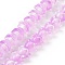Transparent Glass Beads Strands, Flower, Plum, 11~12x7.5~8mm, Hole: 1.4mm, about 50pcs/strand, 11.42''(29cm)