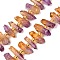 Electroplated Natural Quartz Crystal Beads Strands, Faceted, Dyed, Nuggets Stick, with Seed Beads, Orange, 11~25x3~9x4~10mm, Hole: 1~1.2mm, about 19~26pcs/strand, 7.09~7.48''(18~19cm)