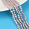 Natural Cultured Freshwater Pearl Beads Strands, Two Sides Polished, Grade 6A, Thistle, 3~4mm, Hole: 0.6mm, about 95~102pcs/strand, 14.17~14.33''(36~36.4cm)