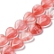 Cherry Quartz Glass Beads Strands, Heart, 14~14.5x13.5~14x6~6.5mm, Hole: 1mm, about 28pcs/strand, 15.16''(38.5cm)