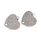 Non-Tarnish 304 Stainless Steel Stud Earring Findings, with Ear Nuts/Earring Backs and Hole, Heart Shape with Textured, Stainless Steel Color, 12x13x1mm, Pin: 0.8mm
