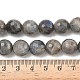 Природные лабрадорита бисер нитей G-L642-F07-12mm-5