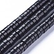 Бусы из натурального шунгита G-L505-17B-1