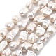 Нити натуральных бусин с ядровым жемчугом PEAR-B004-15C-04B-2