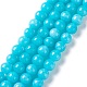 Натуральный белый нефрит имитация амазонит бисера пряди&nbsp;LS-G-I299-F04-10mm-1