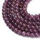 Натуральные рубиновые бисерные пряди G-L631-A01-6mm-A-4