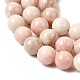 Натуральный розовый опал бусы пряди&nbsp;G-G829-03-8mm-4
