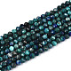 Натуральные бусы из хризоколлы и лазурита G-T143-15-4