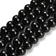 Натуральный черный шпинель бисер пряди G-L631-A03-6mm-2