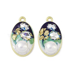 Стойки обшивки сплава эмали подвески FIND-I038-12