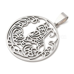 201 подвеска из нержавеющей стали&nbsp;STAS-Q341-24P