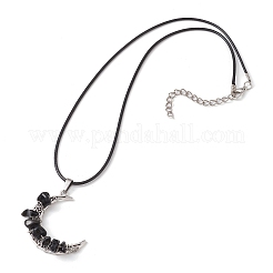 2 шт. NJEW-JN04608