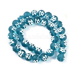 Бусины лэмпворк &nbsp;GLAA-B021-07A-08