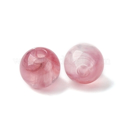 40 шт. Прозрачные акриловые бусины&nbsp;LS-OACR-S069-02A