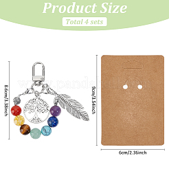 4 шт. кулон в виде чакры с деревом жизни и перьями из натуральных и синтетических драгоценных камней HJEW-MA00015