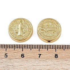 Латунные бусины KK-I358-056G