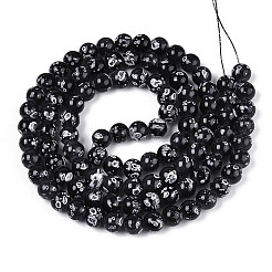 Выпечка краска бисер пряди&nbsp;DGLA-N015-8mm-10