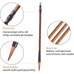 Китайская каллиграфия кисти AJEW-PH0016-45