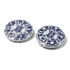 Ручной фарфоровые керамические шарики PORC-U003-02