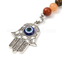 Брелок с драгоценными камнями чакры PALLOY-JF01063