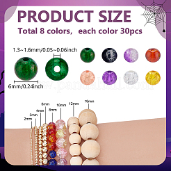 240 шт. CCG-PH0001-21B