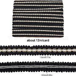 Полиэфирная лента OCOR-WH0063-69B