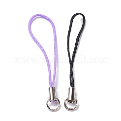 Наборы для изготовления брелка и ремешка для телефона своими руками DIY-XCP0001-62