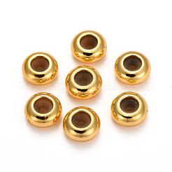 Латунные бусины&nbsp;KK-K197-B-15G